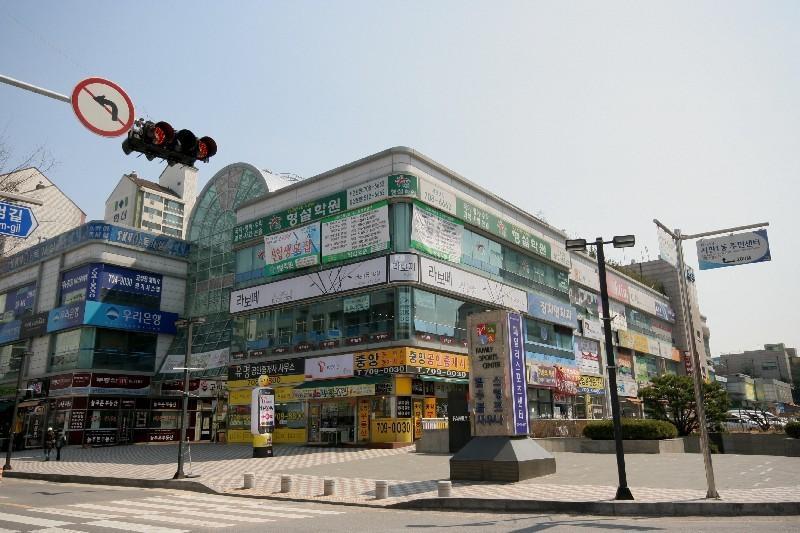 북문앞중심상가