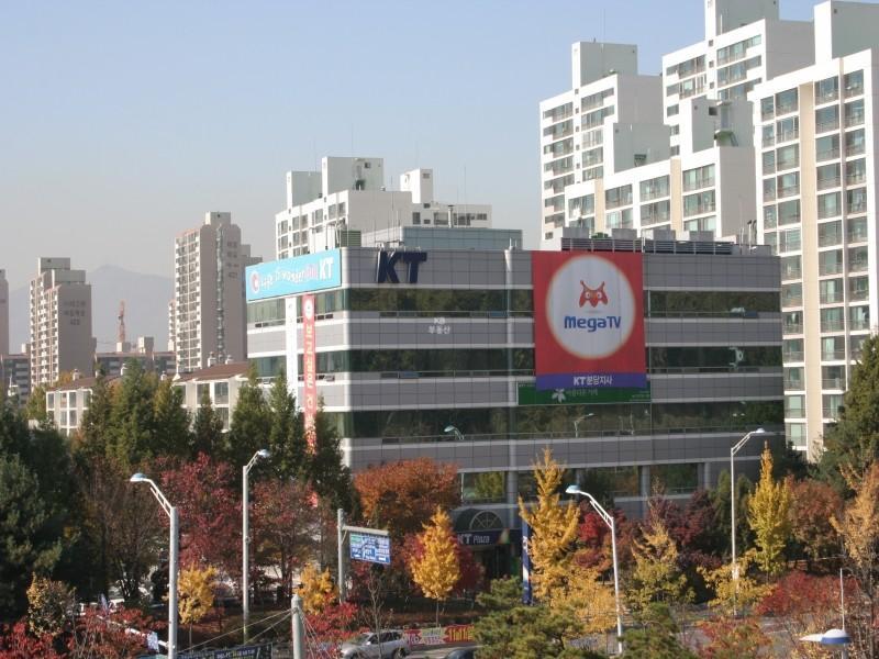 kt전화국