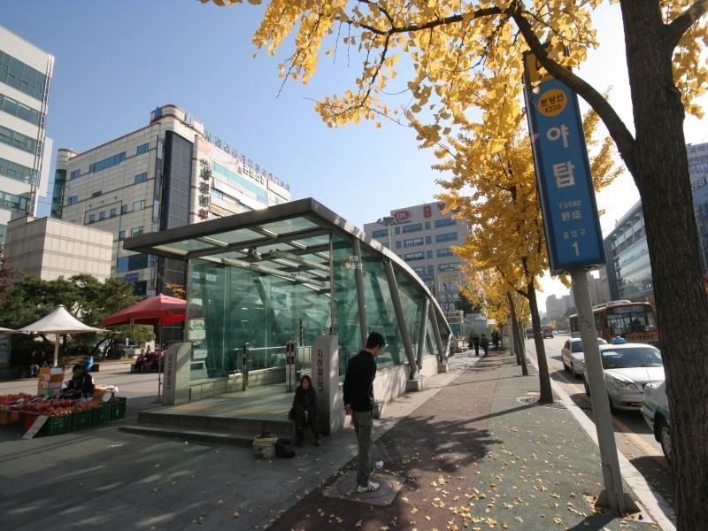 야탑역