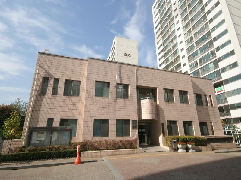 관리사무소