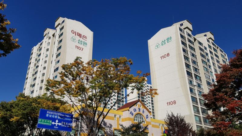 이매삼환은 영장산자락에 위치해 있으며, 탄천을 끼고 있어 가족들과 산책 및 여유로운 휴식을 즐기기에도 아주 좋아요