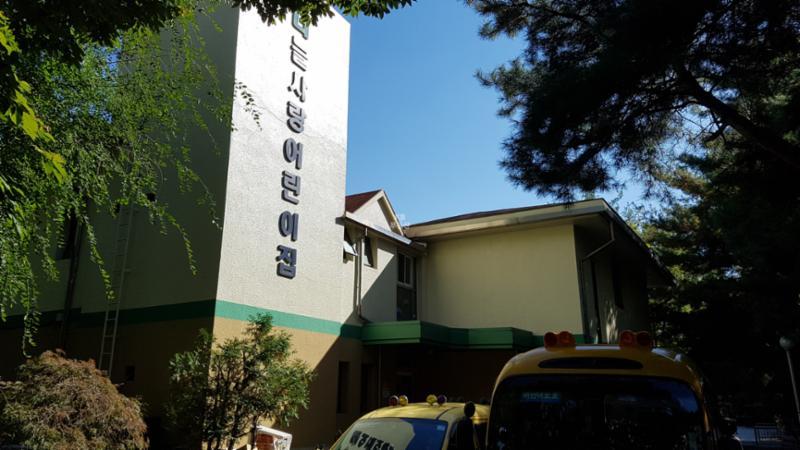 단지 내에 위치한 어린이집이에요