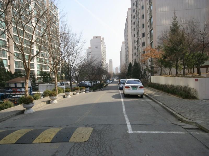 단지내도로