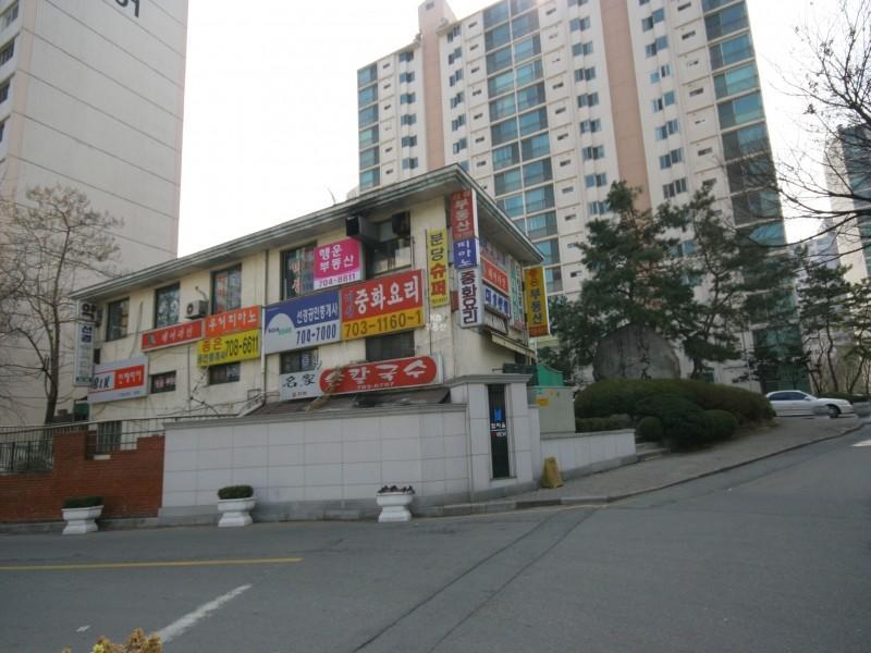 정문앞상가
