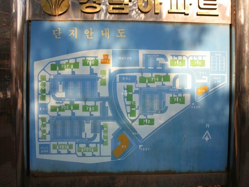 안내도