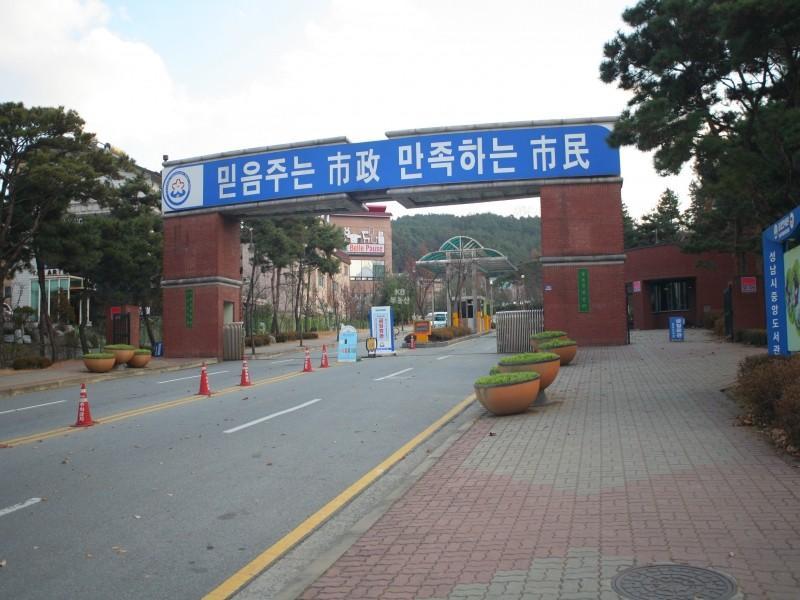 정보문화센터