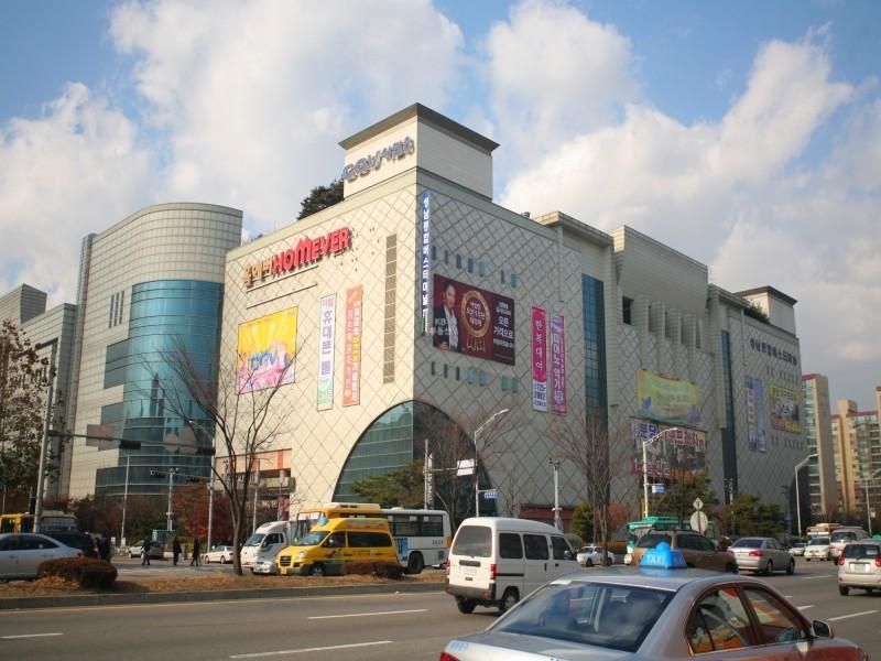 대형쇼핑센터