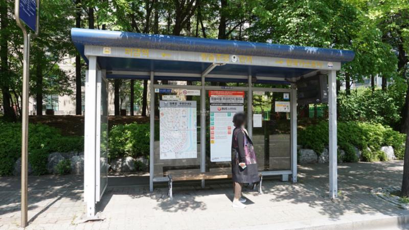 도보 4분 거리에 위치한 버스정류장입니다