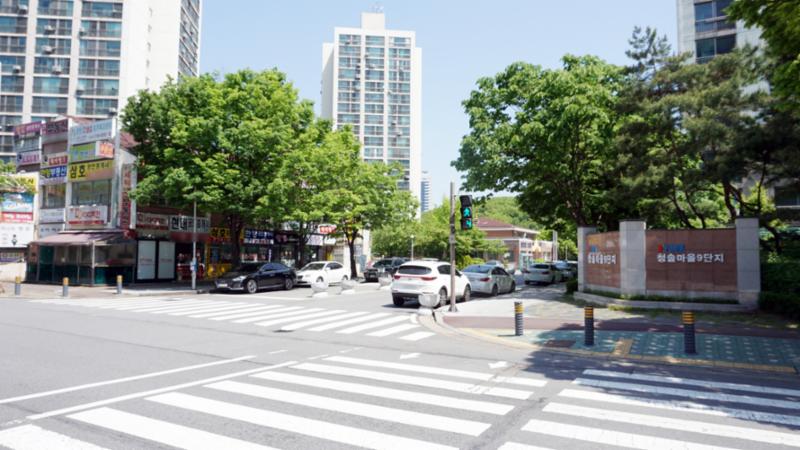 청솔주공9단지 정문이에요