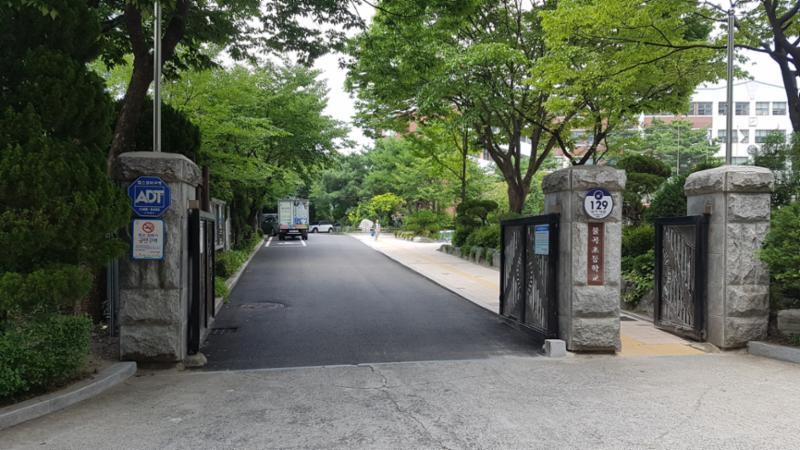 단지 주변으로 배정학교인 불곡초등학교가 있습니다