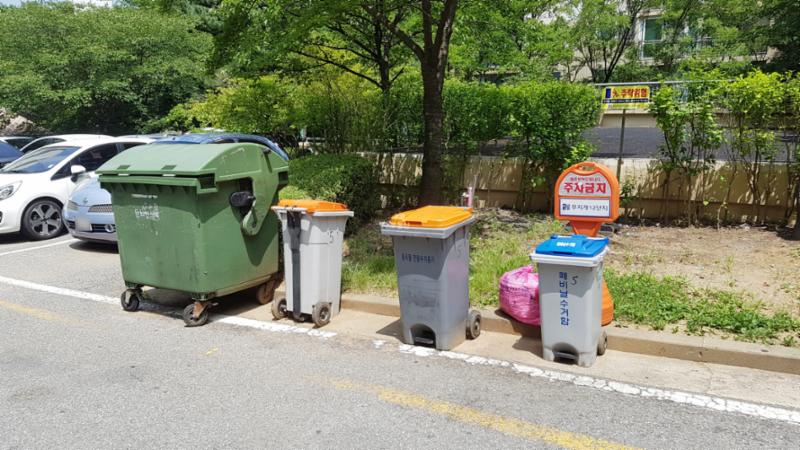 쓰레기를 분리하는 곳이에요