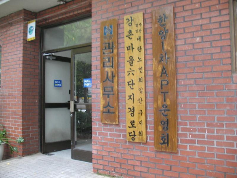 사진 068