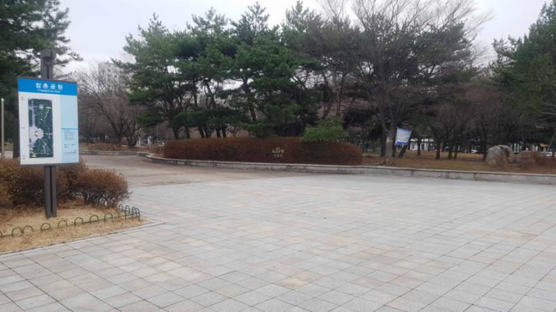 단지 주변에 공원이 있습니다