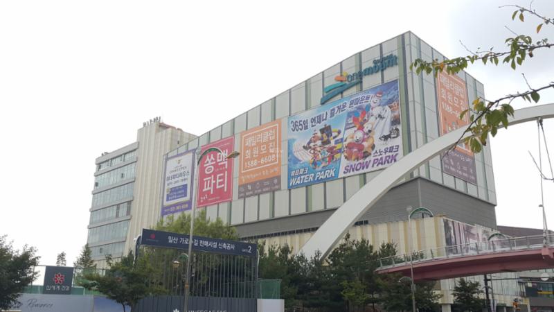 단지 주변으로 고양 원마운트가 위치해 있어 자녀들과 워터파크, 스노우파크 등 계절에 따라 즐길 수 있습니다