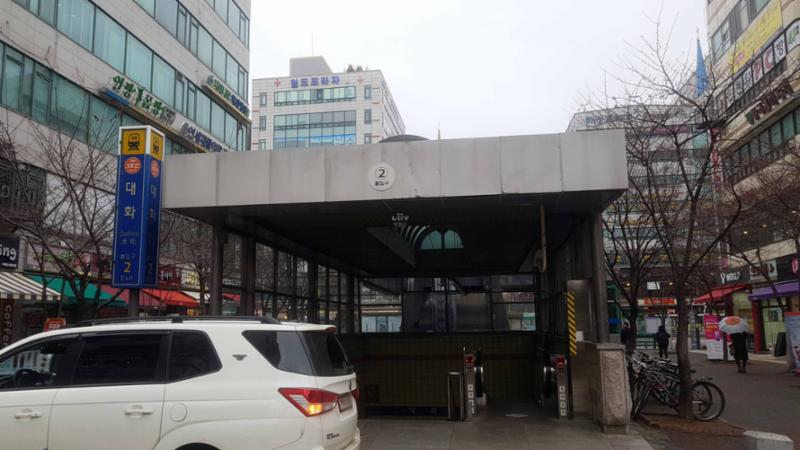 3호선 대화역이 위치해 있어 대중교통 이용이 편리하며, 출퇴근이 편리한 교통환경을 갖추었습니다