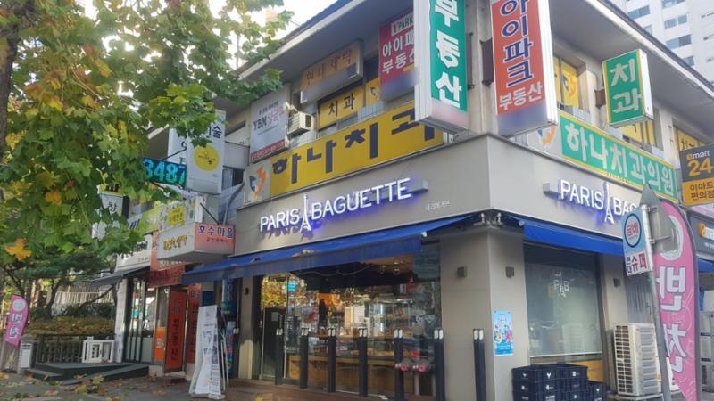 단지 내 상가가 배치되어 있고 다양한 업종의 상가들이 입점해  입주민들이 멀리 가지 않아도 편리하게 이용할 수 있도록 신경 쓴 모습이에요