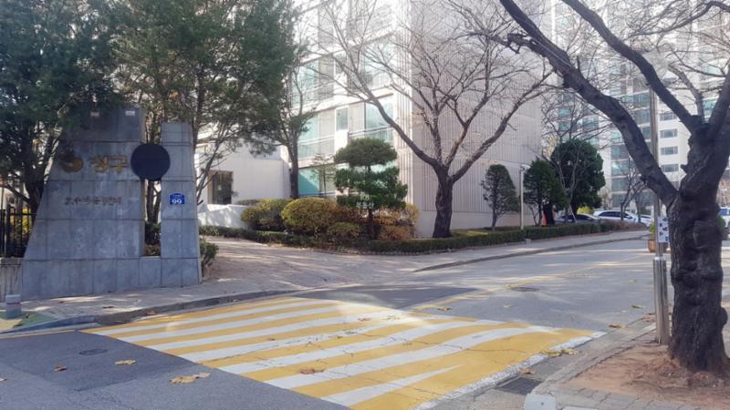 호수5단지청구 정문이에요