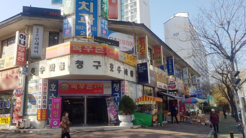 단지 내 상가이에요