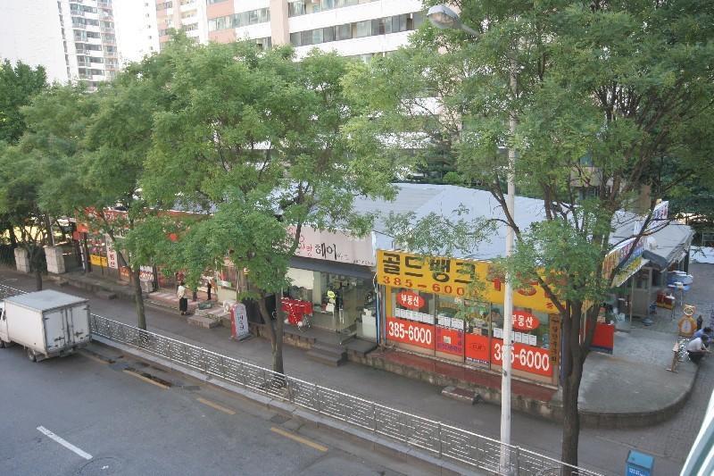 단지앞상가