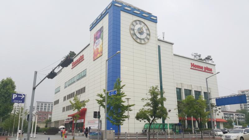 홈플러스 평촌점입니다