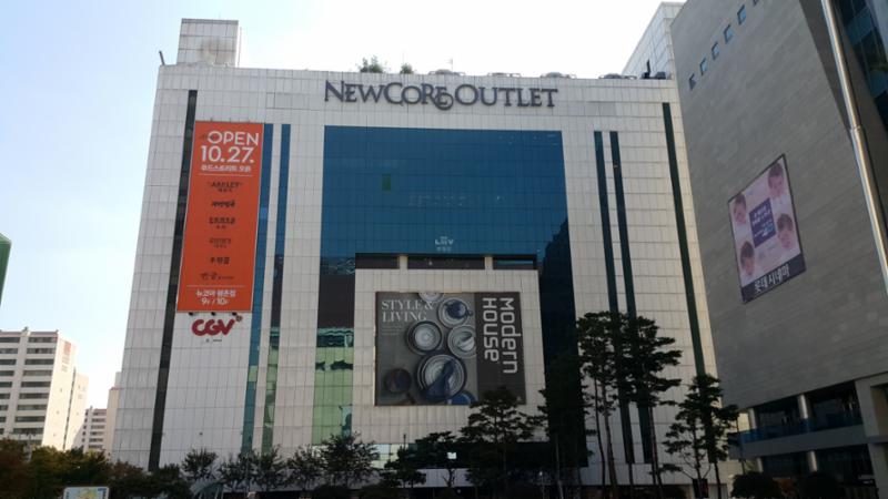 뉴코아아울렛 평촌점입니다