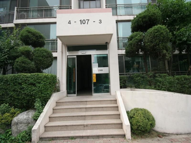 동입구