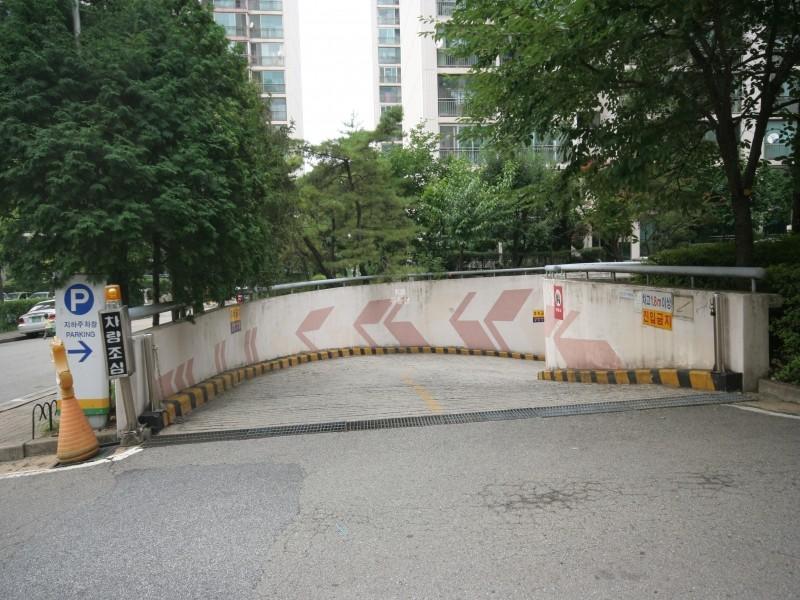 지하주차장입구