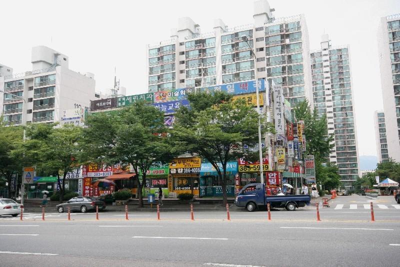단지앞상가