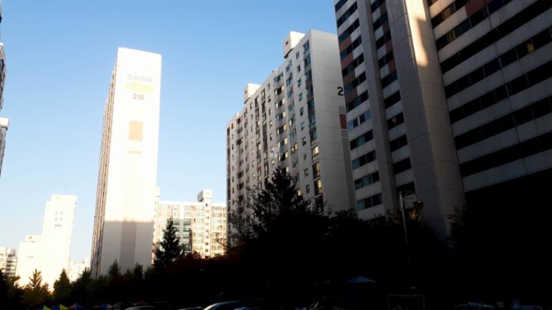 초원2단지대림아파트 전경이에요