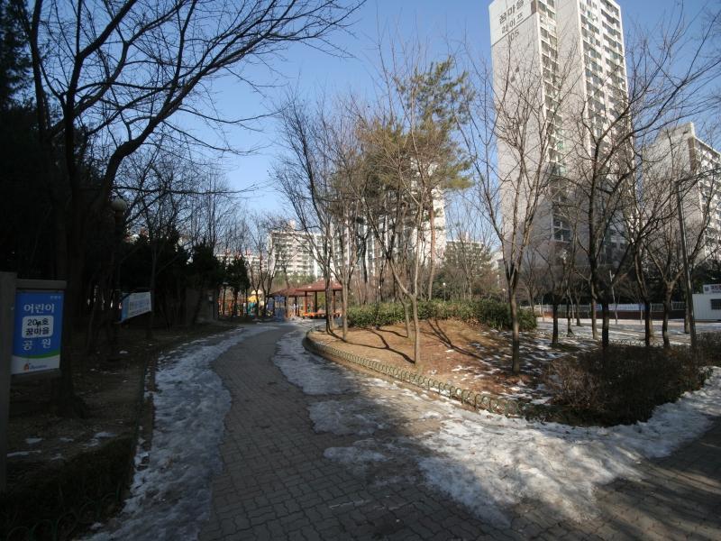 단지앞공원