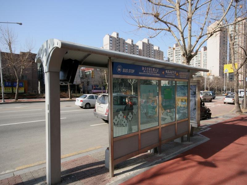 버스정류소(정문앞)