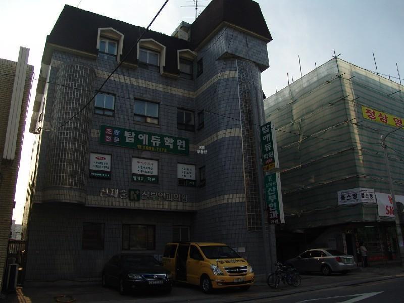 산부인과
