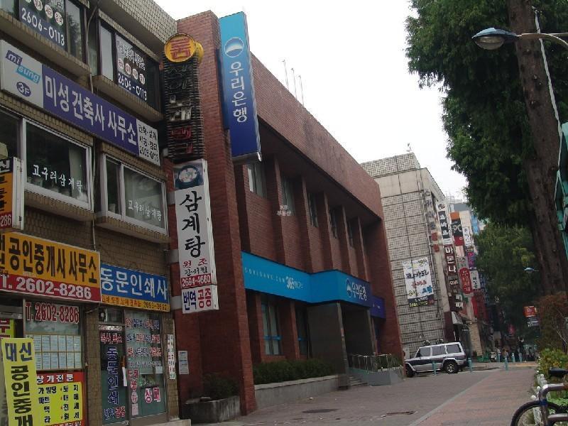 우리은행 우장산점