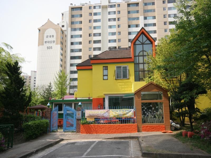 그림유치원