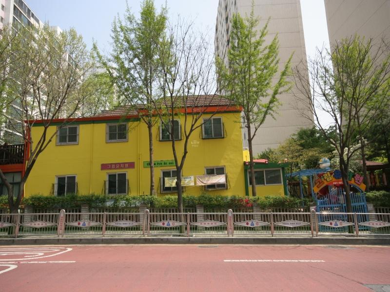 그림유치원1