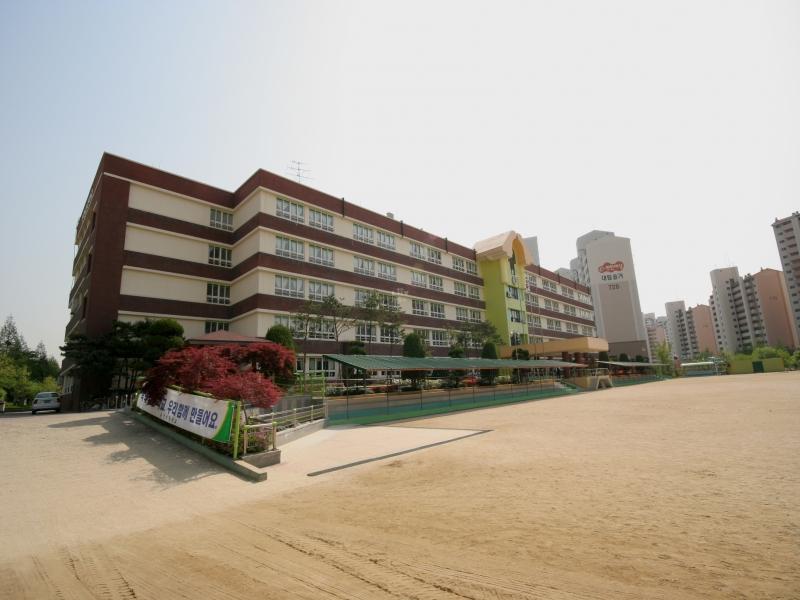 둔전초교