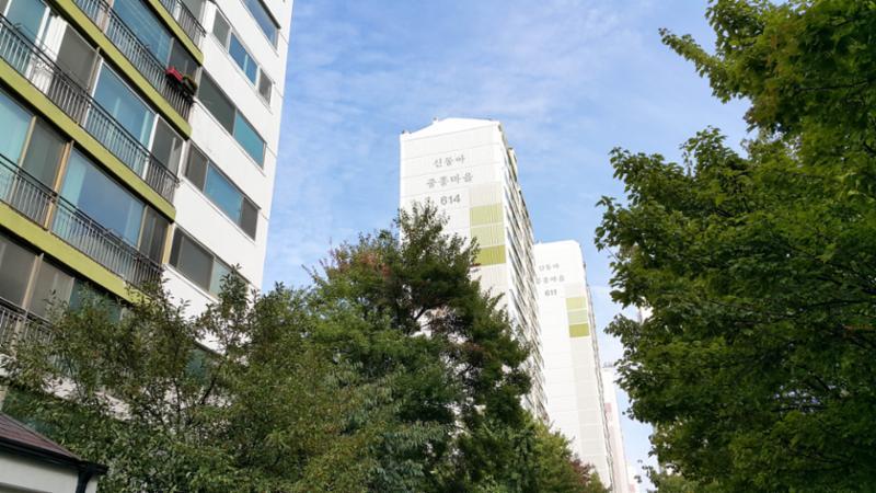 중흥신동아영남 아파트는 총 11개동, 640가구로 이루어져 있으며 지역난방(열병합)을 사용하고 있습니다