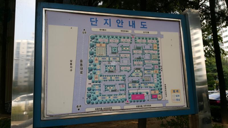 단지를 한눈에 볼 수 있는 단지 배치도에요