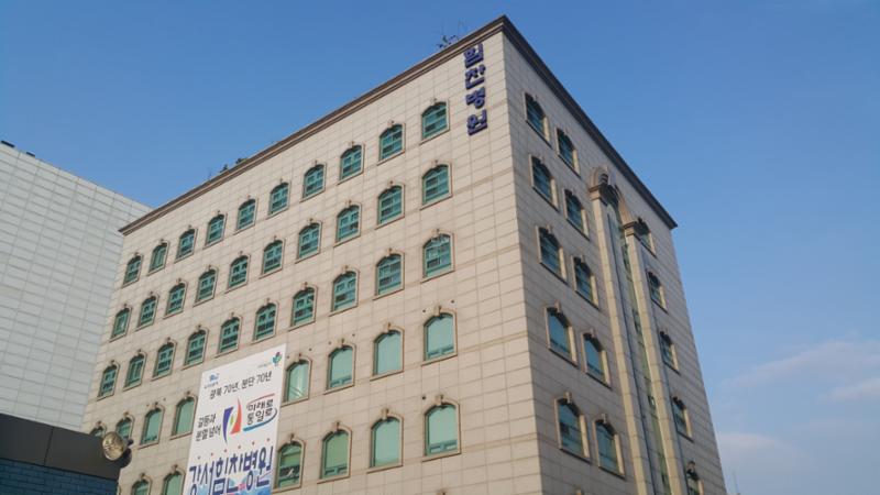 발산역과 인접한 힘찬병원 입니다