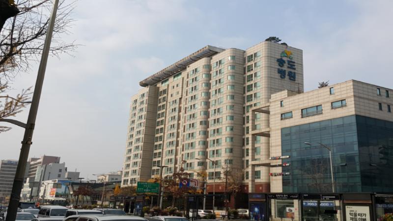 단지 주변에 위치한 대형 의료시설인 강서송도병원 입니다