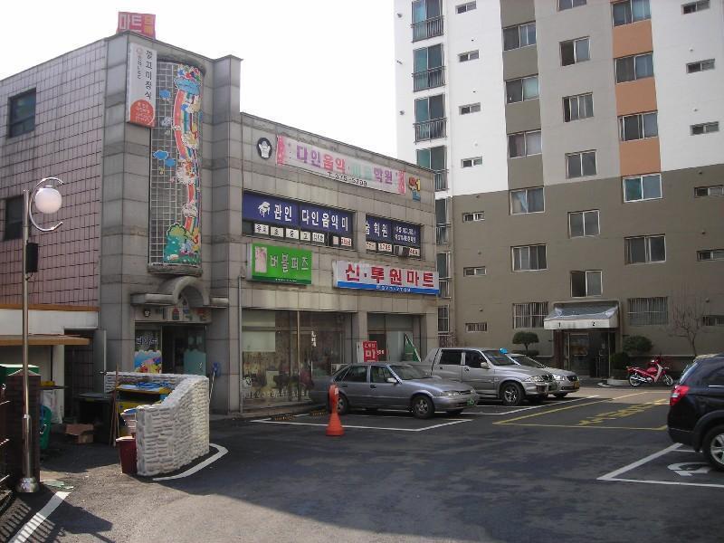 DSCN5451