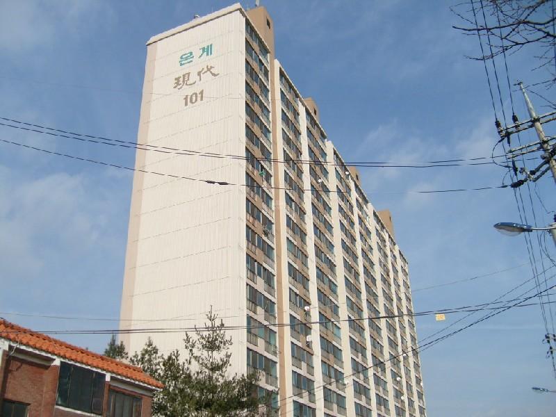 S7303629