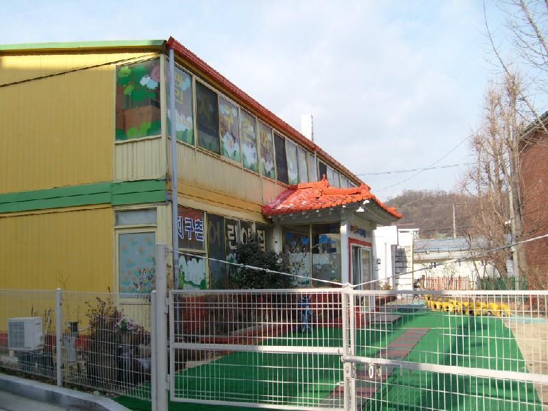 S7303654