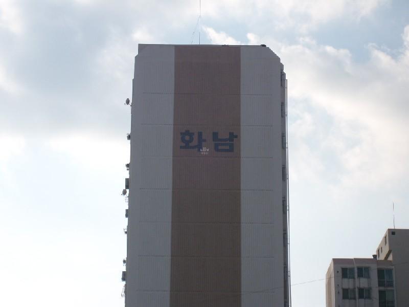 S7303772