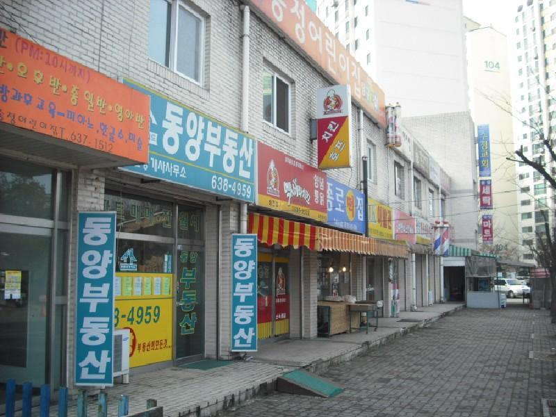 수정_DSCF1507