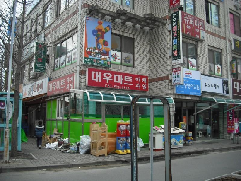 수정_DSCF1632
