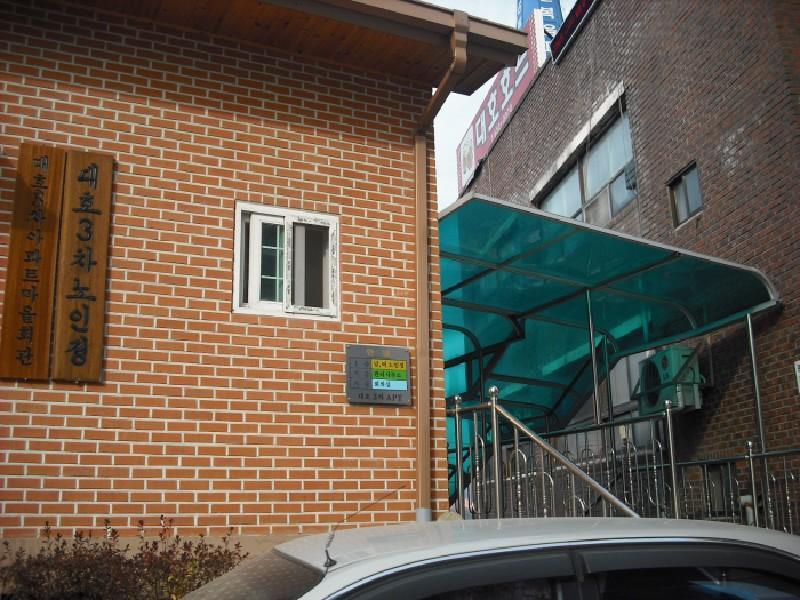 수정_DSCF1462
