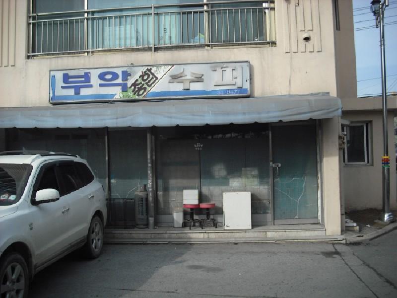 수정_DSCF1578