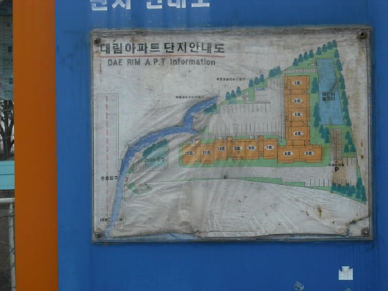 수정_DSCF1664