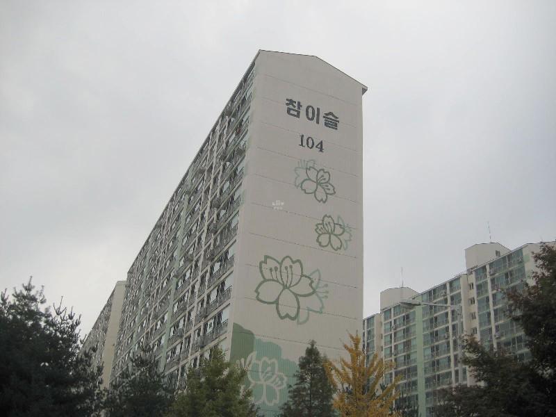 사진 423